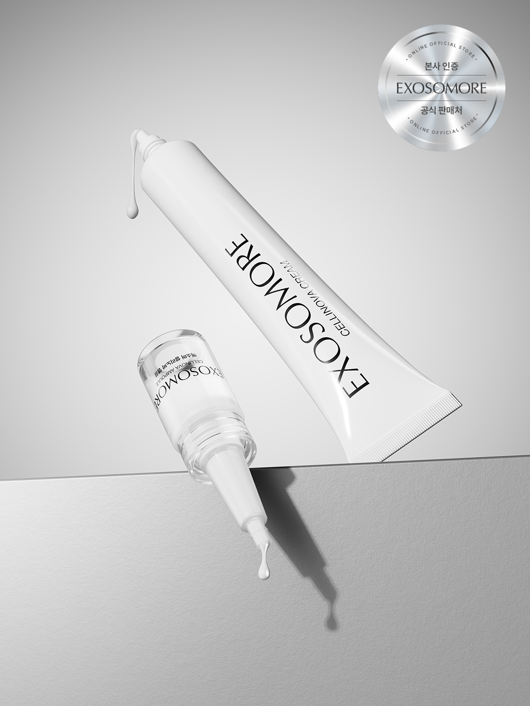 (CJ온스타일 연속완판 행진중) 엑소머 셀리노바 1박스 (7ml 10ea +크림 45g) 속기미 - 상세 이미지 4