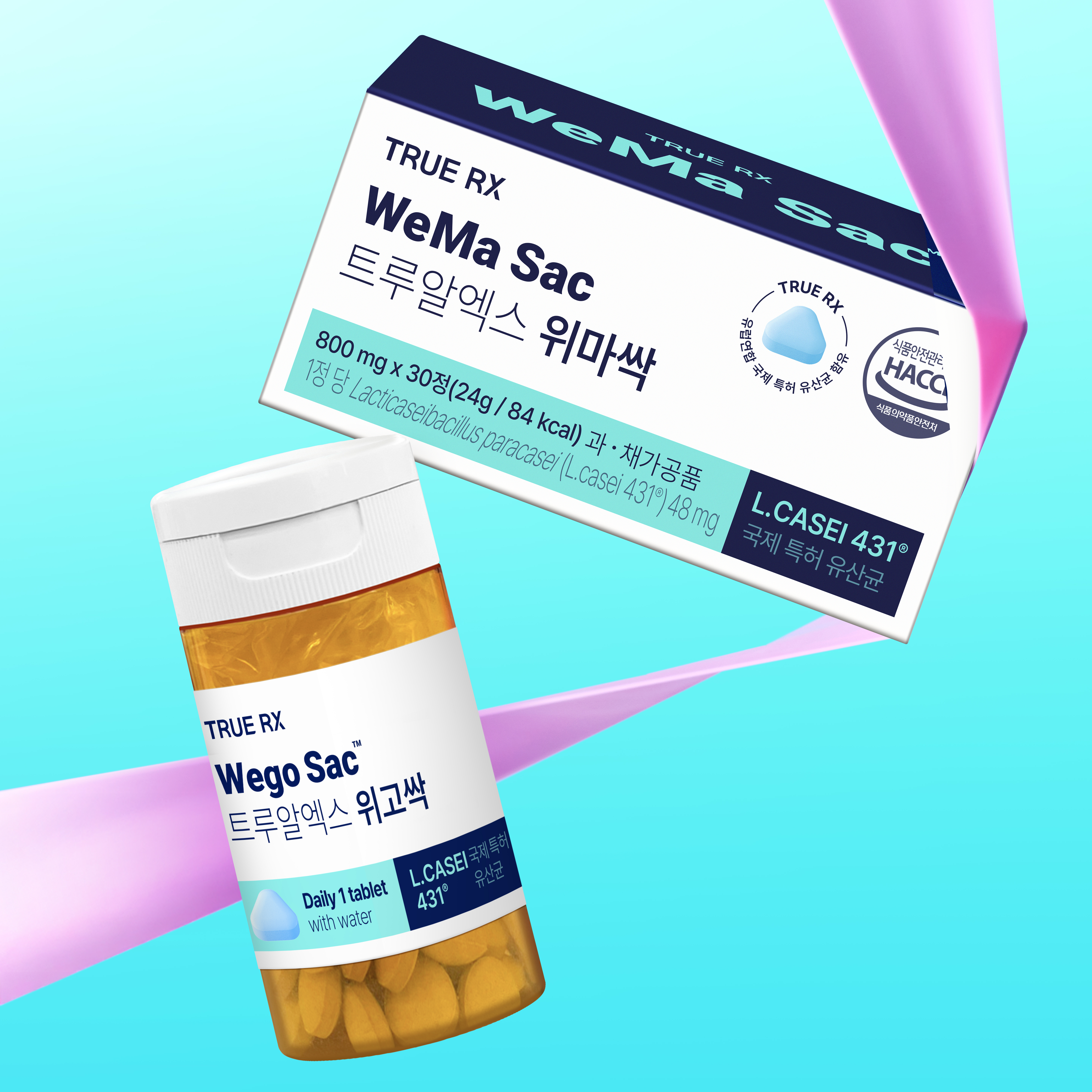 트루알엑스 위마싹 (30일분) 30정, 3개 - 상세 이미지 2