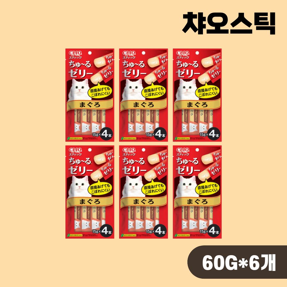 [빠른출고] 이나바 챠오스틱 츄르젤리 스틱 고양이간식 참치, 60g, 6개 - 상품 이미지
