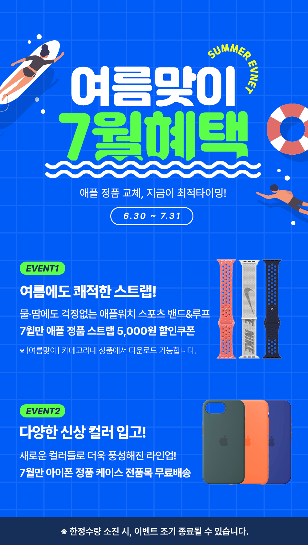 애플 정품 아이폰 USB-A 아이폰 8핀 라이트닝 케이블 카플레이 — 높은 만족도를 이끄는 주요 특징은?