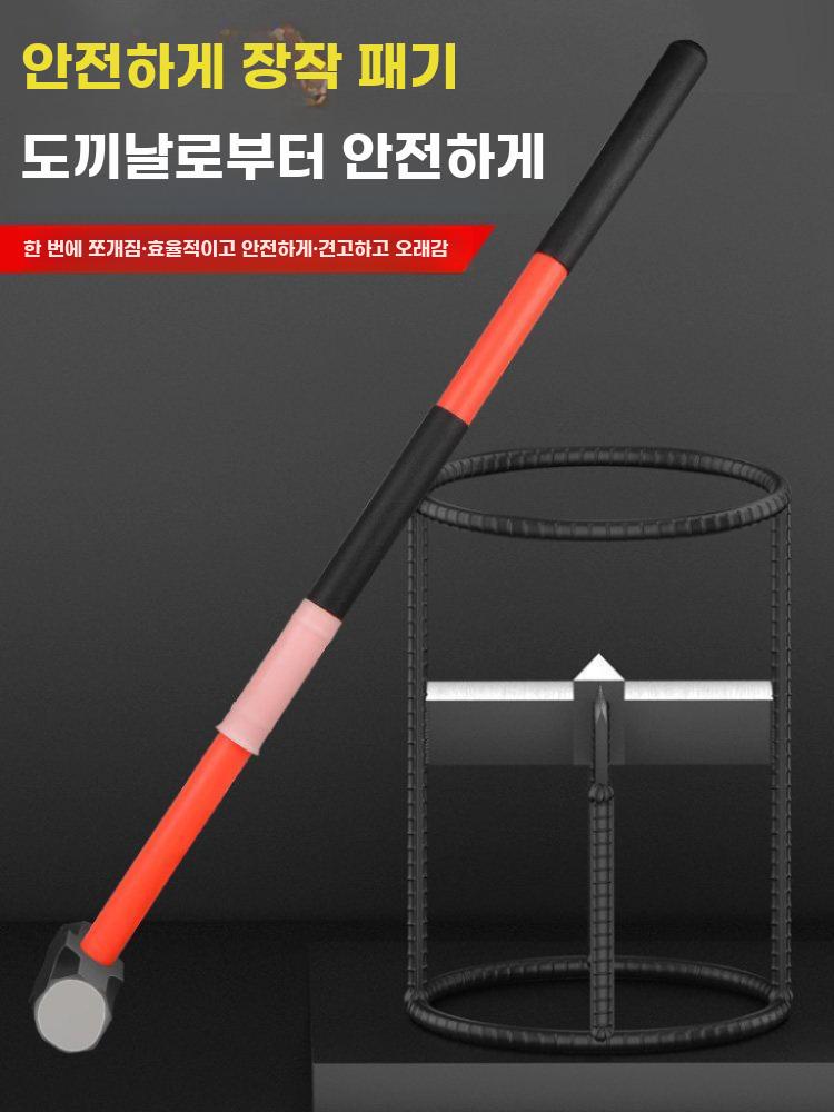 장작패는기계 나무 쪼개기 장작패는 장작 수동 도끼 십자형 - 상세 이미지 5