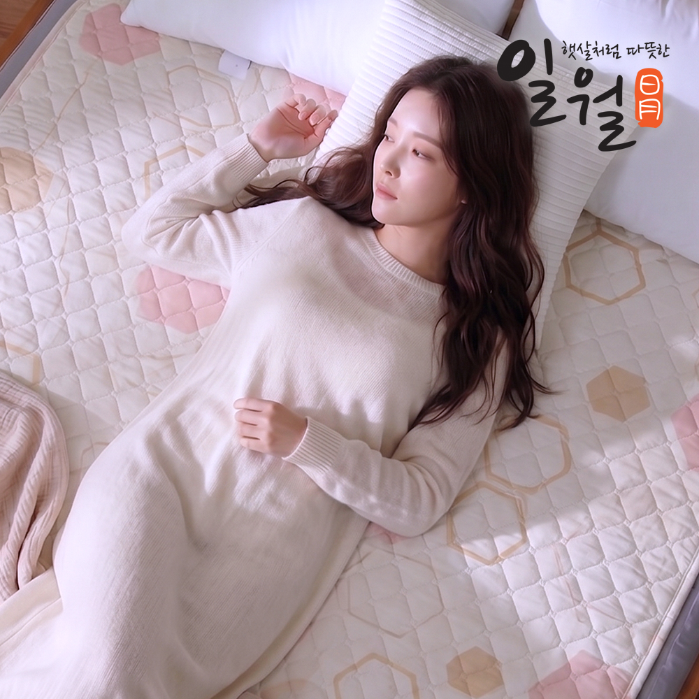 일월 전기매트 핑크하모니 먼지없는 초절전형 워셔블 카본 탄소 카본매트 싱글 이미지 8