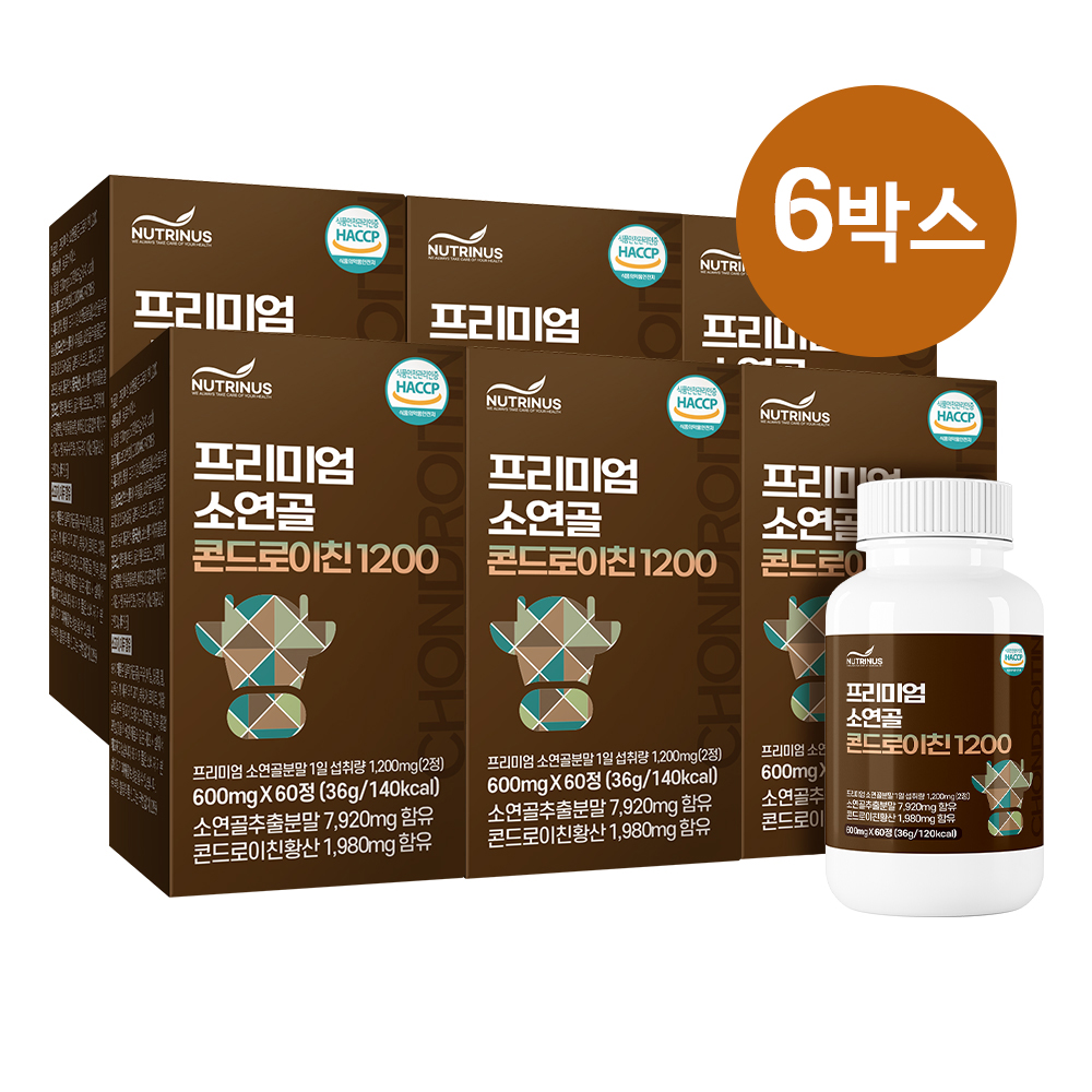 소유래 4s 콘드로이친 1200mg 소연골 콘드레이친 무코다당백 프로테오글리칸 우슬 - 상품 이미지