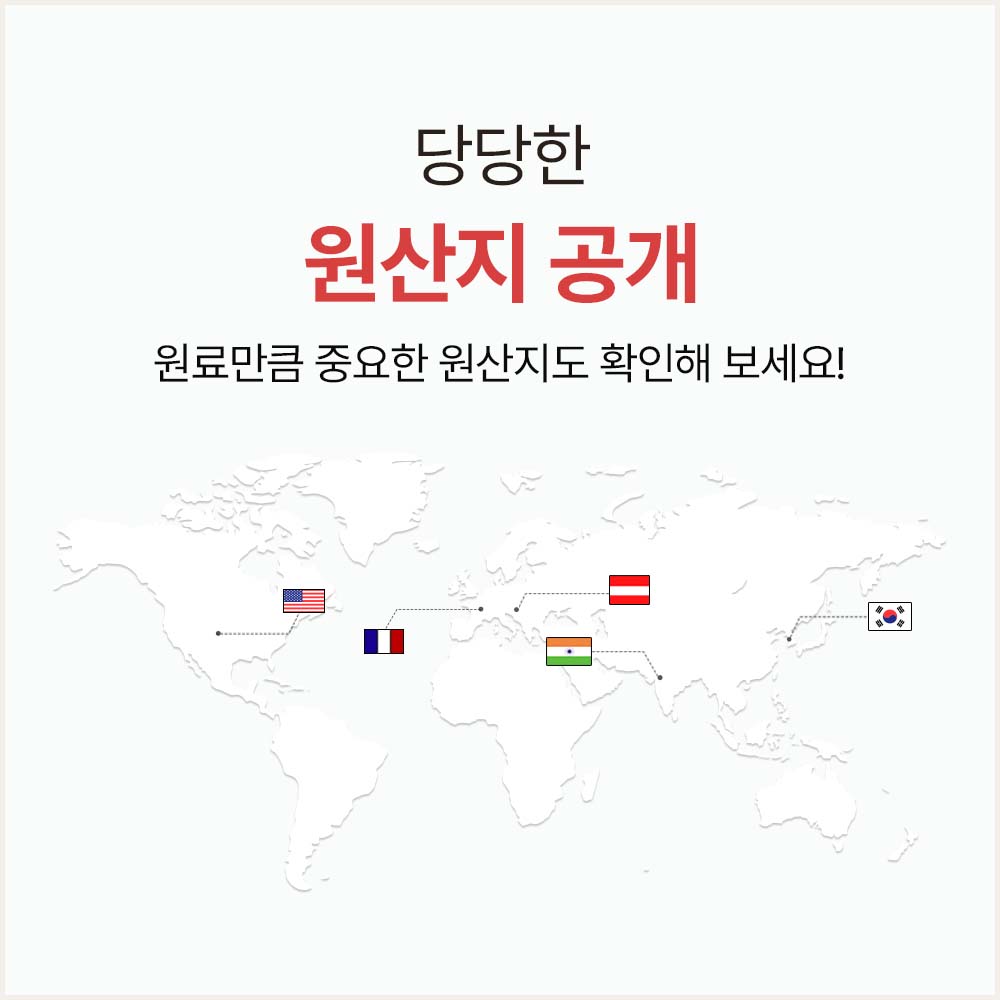 상품 이미지 8