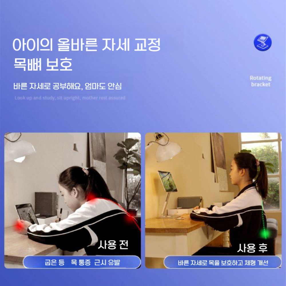 서피스 프로12 메탈 거치대 360도 회전 알루미늄 합금 스테이블 스탠드 - 상세 이미지 3