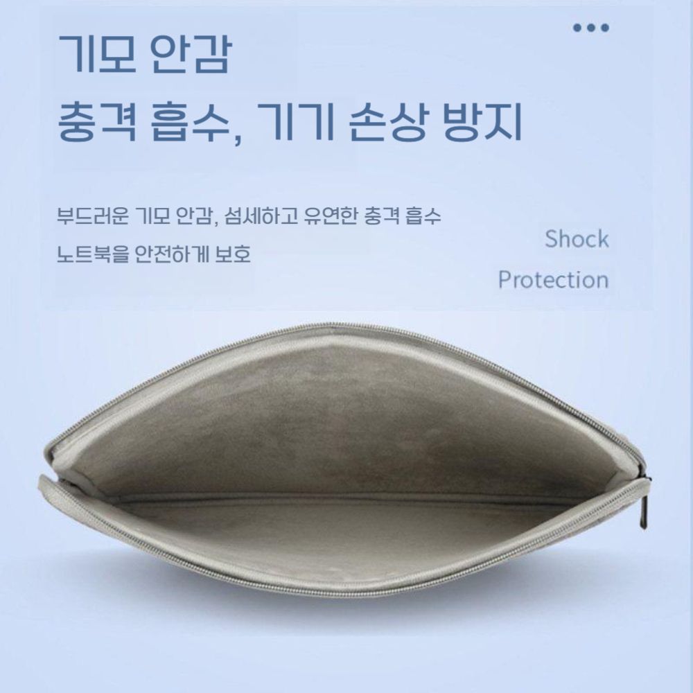 서피스 프로12 랩탑 8 노트북 가방 보호 케이스 저장 파우치 태블릿 이너백 - 상세 이미지 3