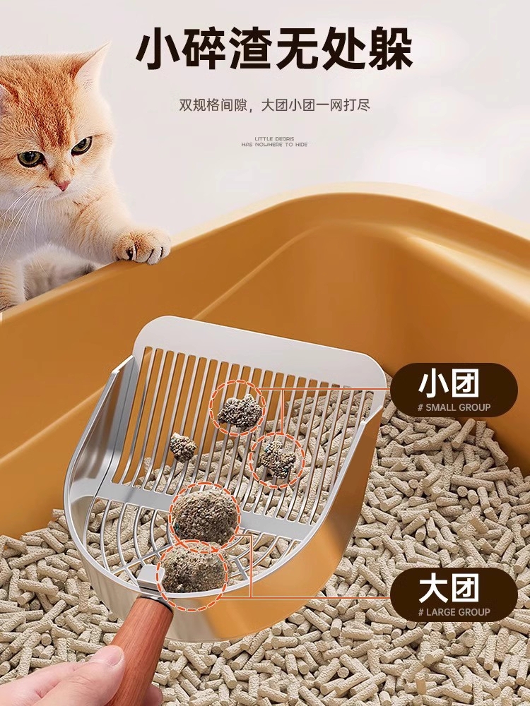 고양이 모래삽 스텐 모래주걱 여과삽 화장실 배변 실버 세로구멍 - 상세 이미지 4