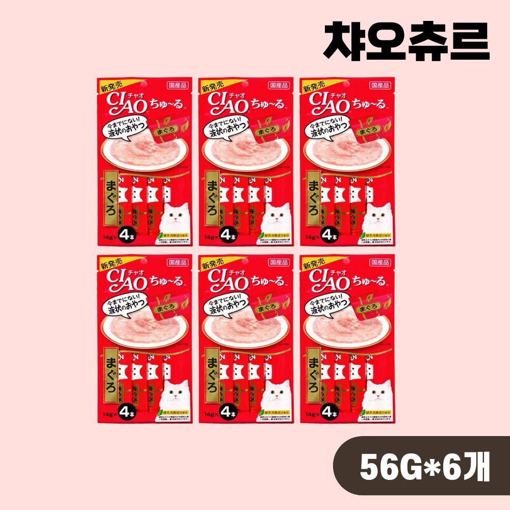 [빠른출고] 이나바 챠오츄르 스틱 고양이간식 참치 SC-71, 56g, 6개 - 상품 이미지