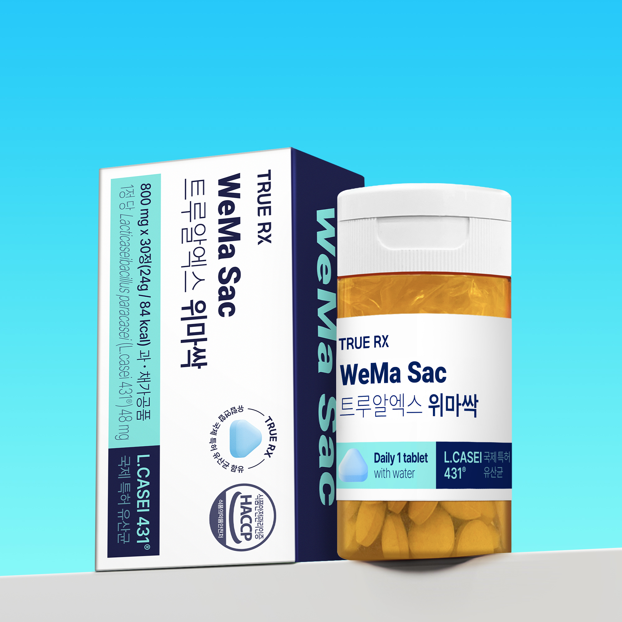 트루알엑스 위마싹 (30일분) 30정, 3개 - 상세 이미지 3