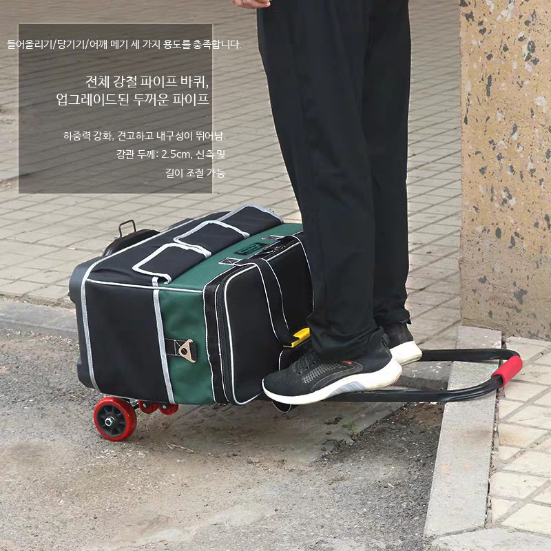 바퀴 달린 대용량 공구 캐리어 가방 견고한 내구성 전기기술자 수리용 다용도 수납함 20인치 플라스틱 바닥 사각가방 이미지 6