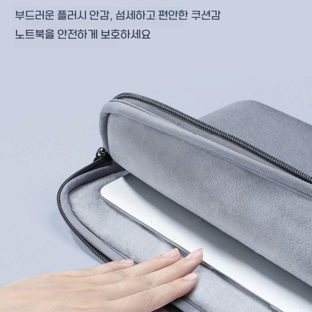 서피스 프로 12 보호 태블릿 가방 13인치 솔리드 컬러 보호 케이스 슬리브 방수 파우치 - 상세 이미지 3