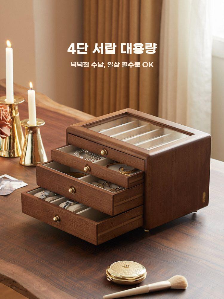 원목 악세사리 수납함 주얼리 보관함 반지 목걸이 2층 - 상세 이미지 3