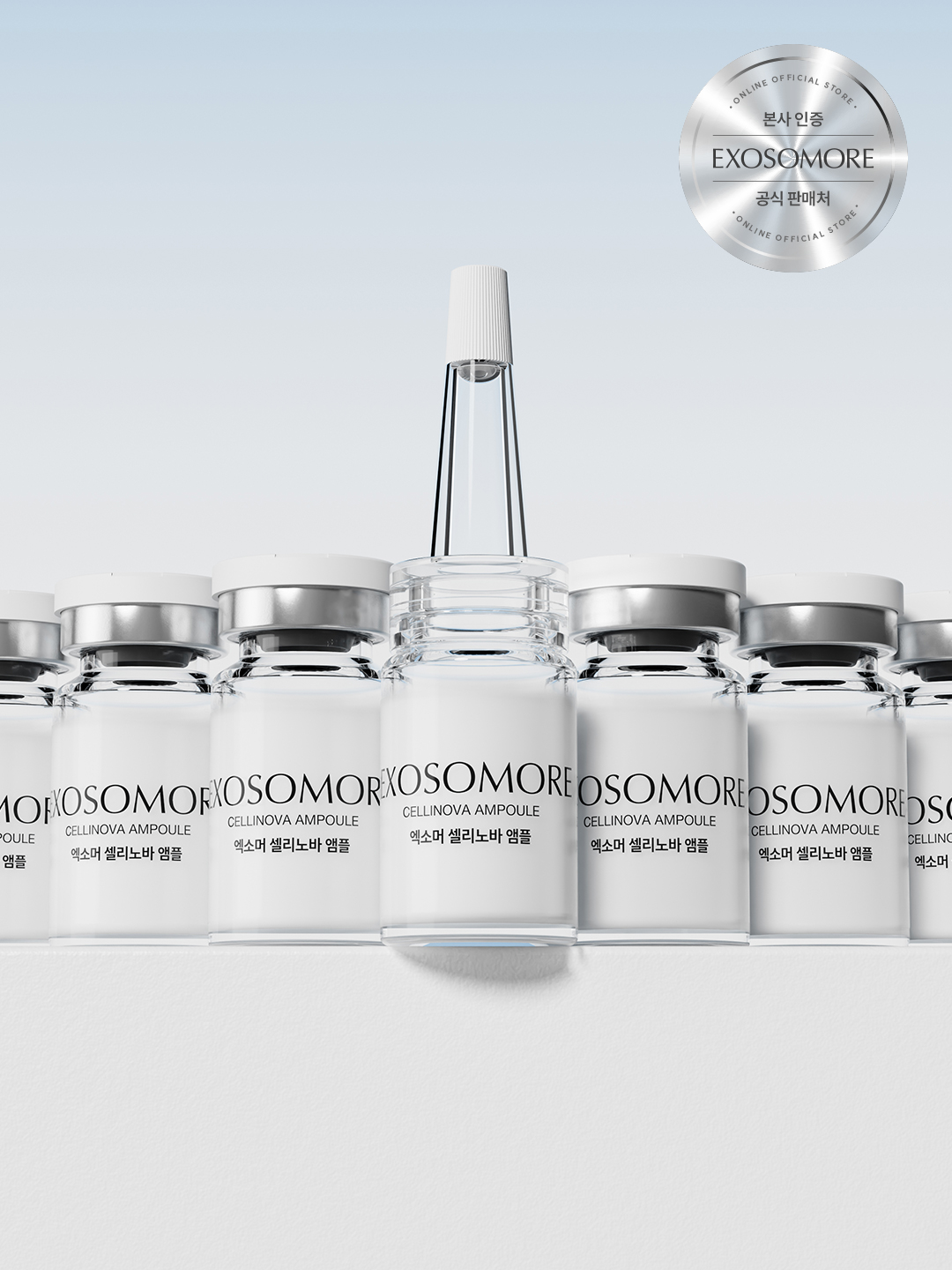 (CJ온스타일 연속완판 행진중) 엑소머 셀리노바 1박스 (7ml 10ea +크림 45g) 속기미 - 상세 이미지 2