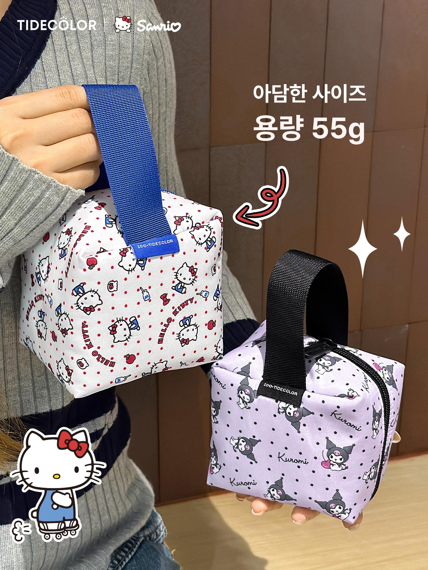 헬로키티 화장품 파우치 미니 핸드백 세면도구 소품 보관 여성용 헬로키티 블루 앤 화이트 - 상품 이미지
