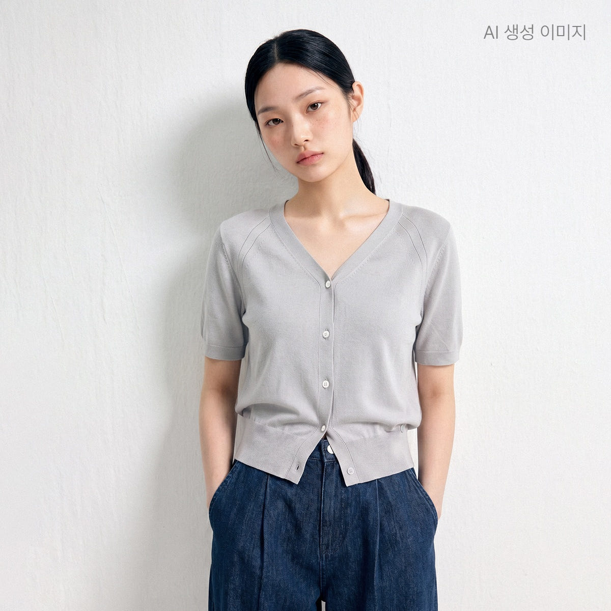 로엠 올데이 브이넥 반팔 가디건 RMCKG25R99 가격 비교 roem 로엠 올데이 브이넥 반팔 가디건 RMCKG25R99