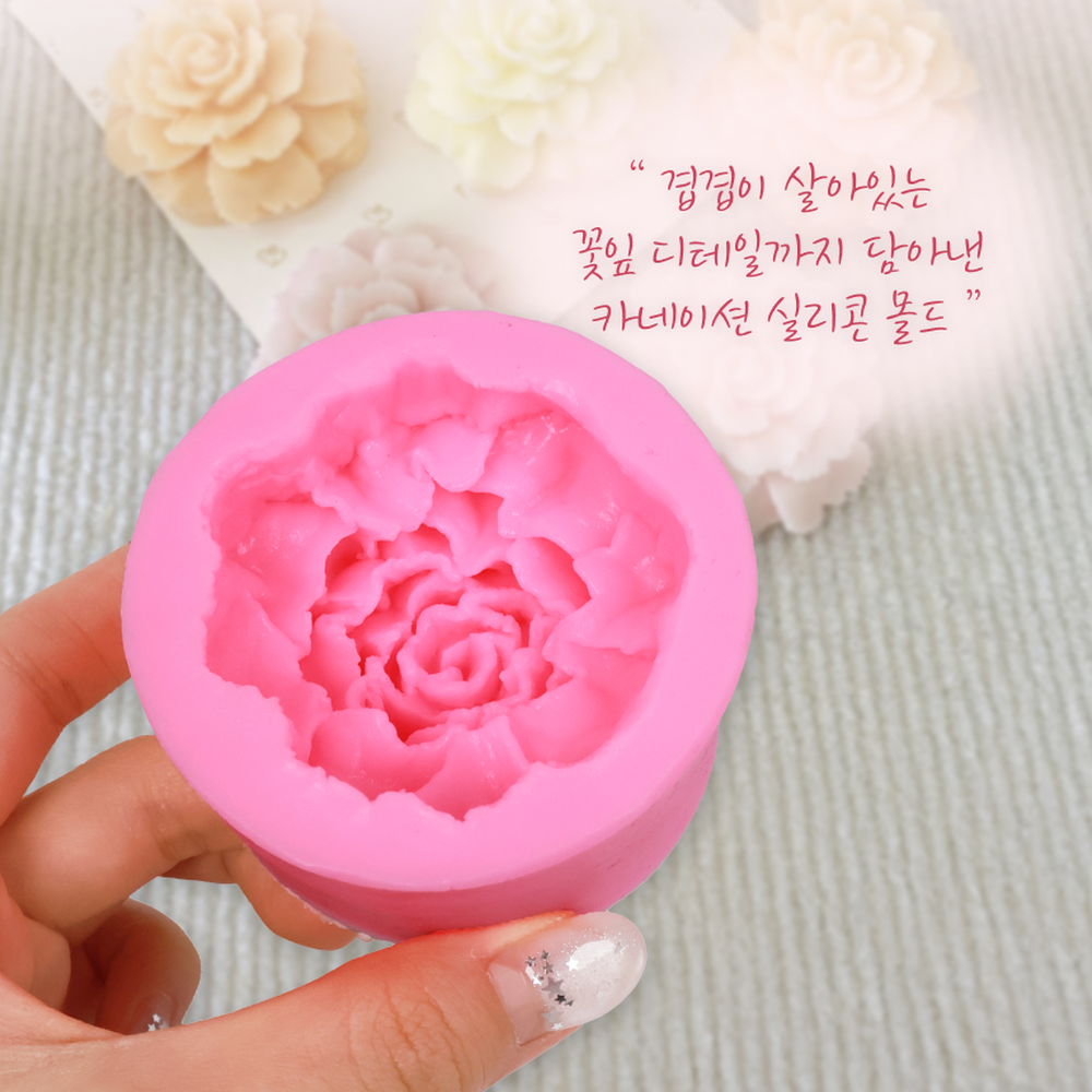 플라워아트베이킹용꽃모양몰드 핸드메이드선물초만들기 생화디테일석고방향제카네이션몰드 - 상세 이미지 4