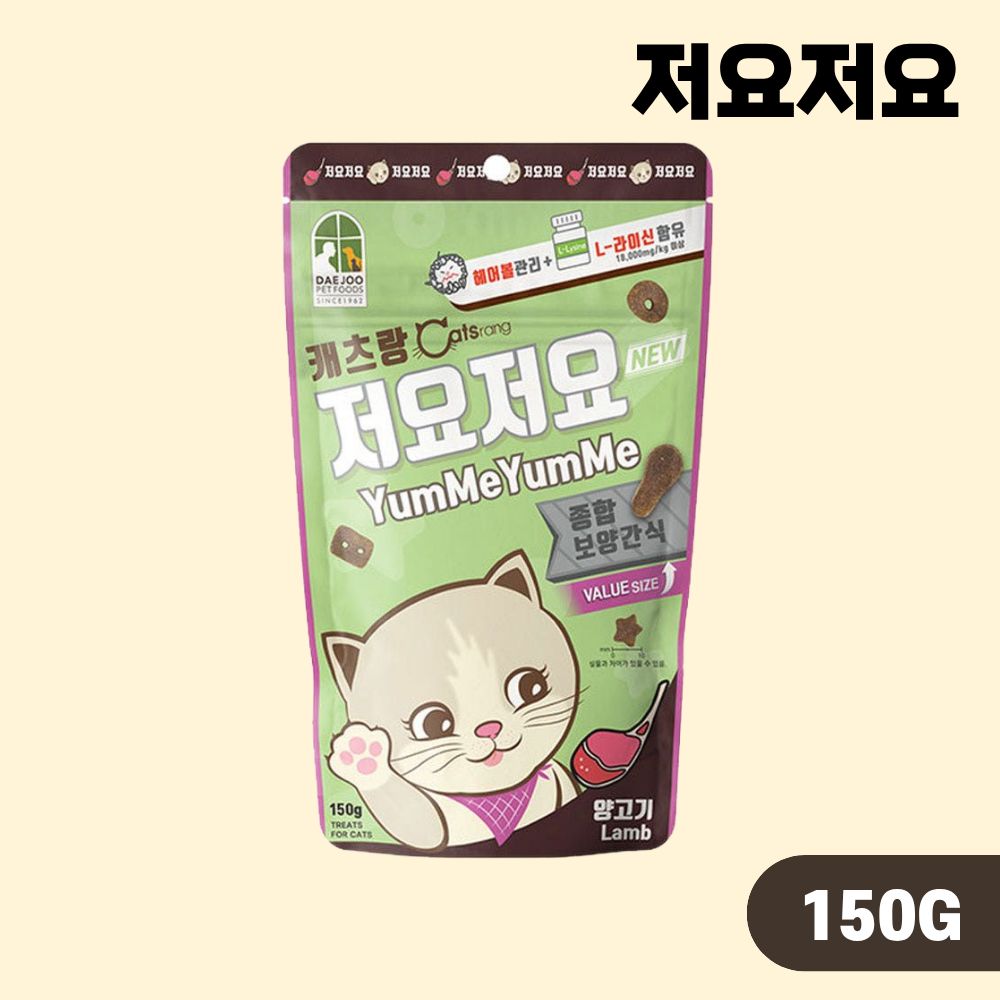 캐츠랑 저요저요 고양이 이빨과자 4종 콤보, 150g, 12개 - 상세 이미지 3