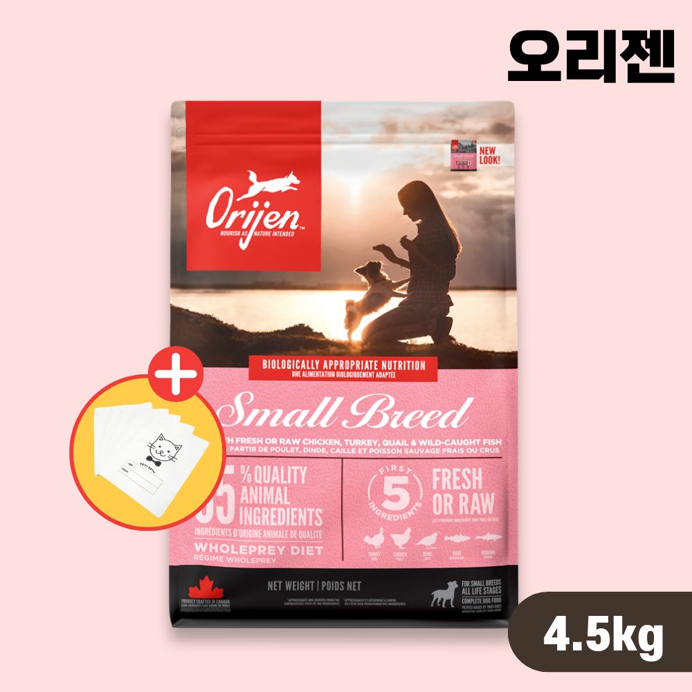 [+소분팩] 오리젠 독 강아지사료 스몰브리드, 4.5kg, 1개 - 상품 이미지