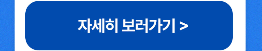 메이홉 그래핀프로 무선 미니 고데기 휴대용 여행용 앞머리 남자 매직기 판매처 상세 정보 이미지 2