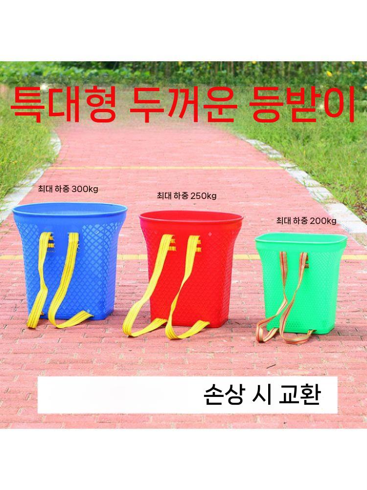 소쿠리 배낭 대나무 플라스틱 망태 산행 산나물 42.5cm 레드 - 상세 이미지 4