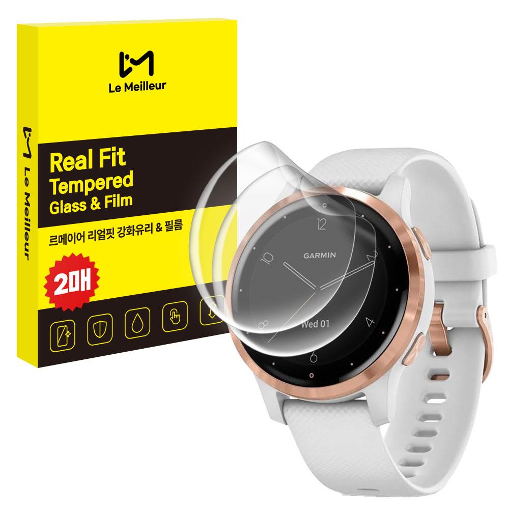 르메이어 풀커버 리얼핏 케이스호환 자가복원 액정보호필름 2매 가민 비보액티브 4S, 40mm - 상품 이미지