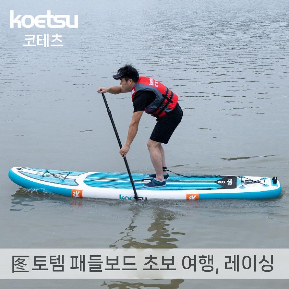 패들보드 서핑 업소용 에어 대형 에어패들보드 320 - 상세 이미지 3