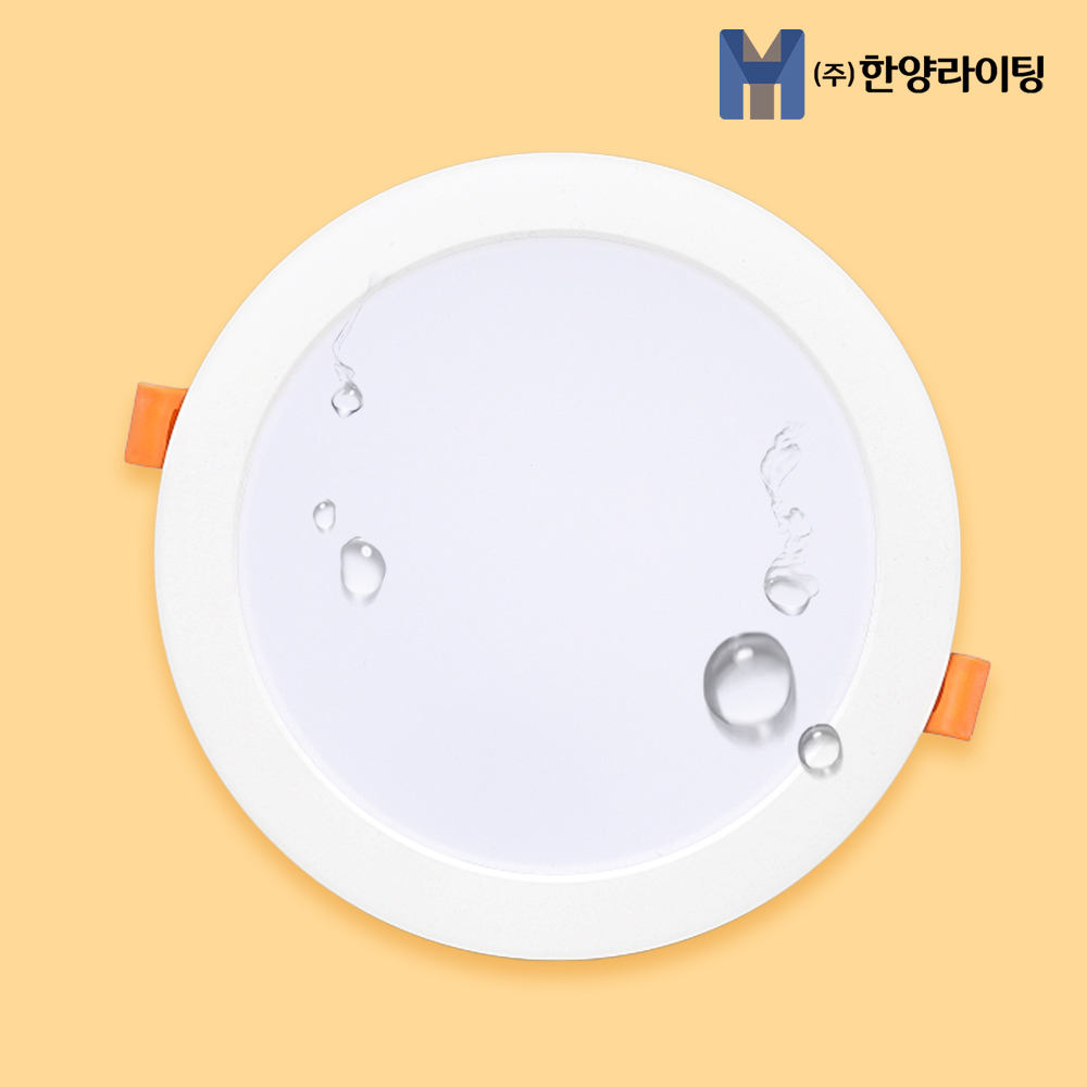 LED 방습 매입형 화장실등 15cm(6인치) 욕실등 15W