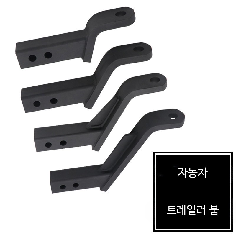견인 볼마운트 카라반 장착 캠핑카 트레일러 높이조절 8인치 2인치+50mm 볼 헤드+잠금 장치 - 상세 이미지 3