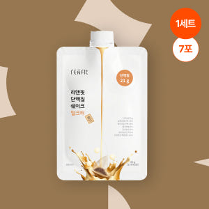 리앤핏 단백질 쉐이크 파우치 6종 밀크티, 45g, 7개 맛있게 먹은 솔직 후기 - 상품 이미지 1