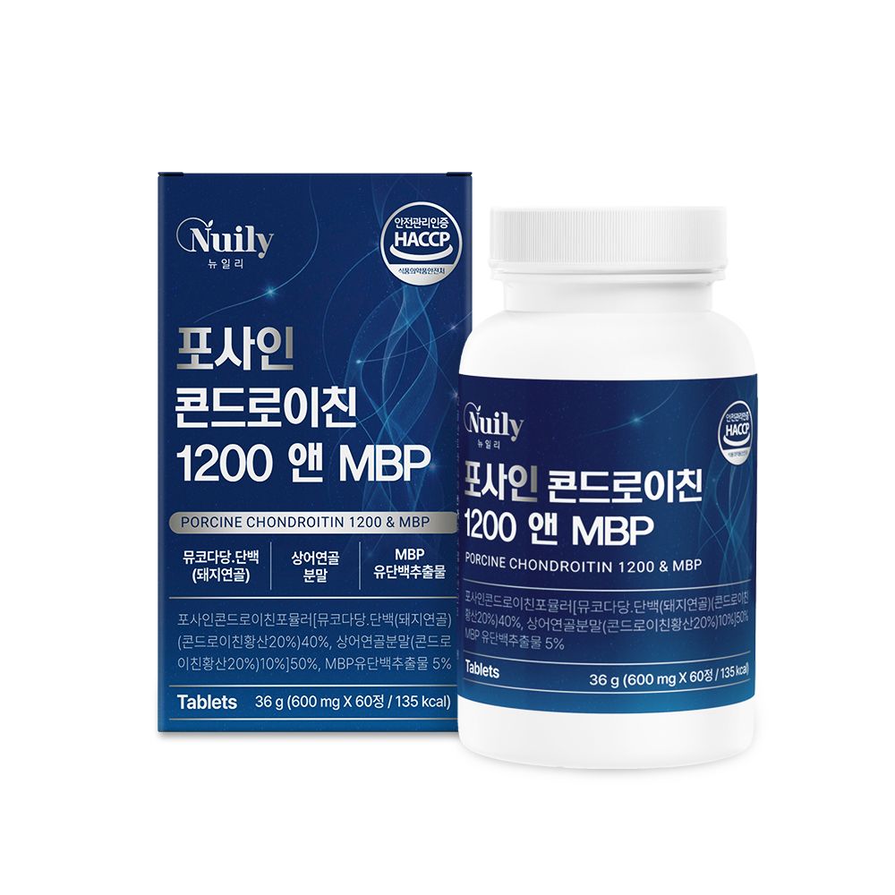 포사인 콘드로이친1200 mbp 돼지연골유래 콘드로이친성분 황산 이미지 6