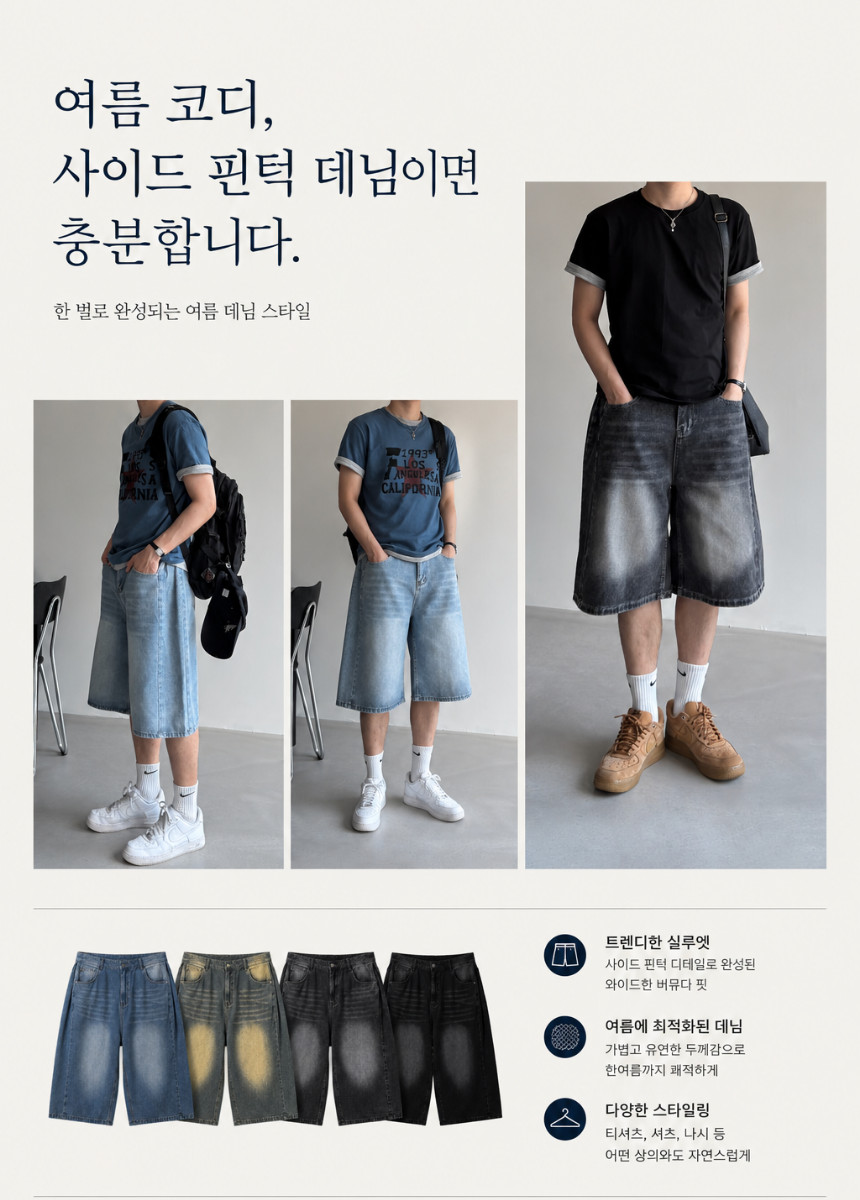 제목을_입력해주세요._-_2026-07-01T032648.795.png