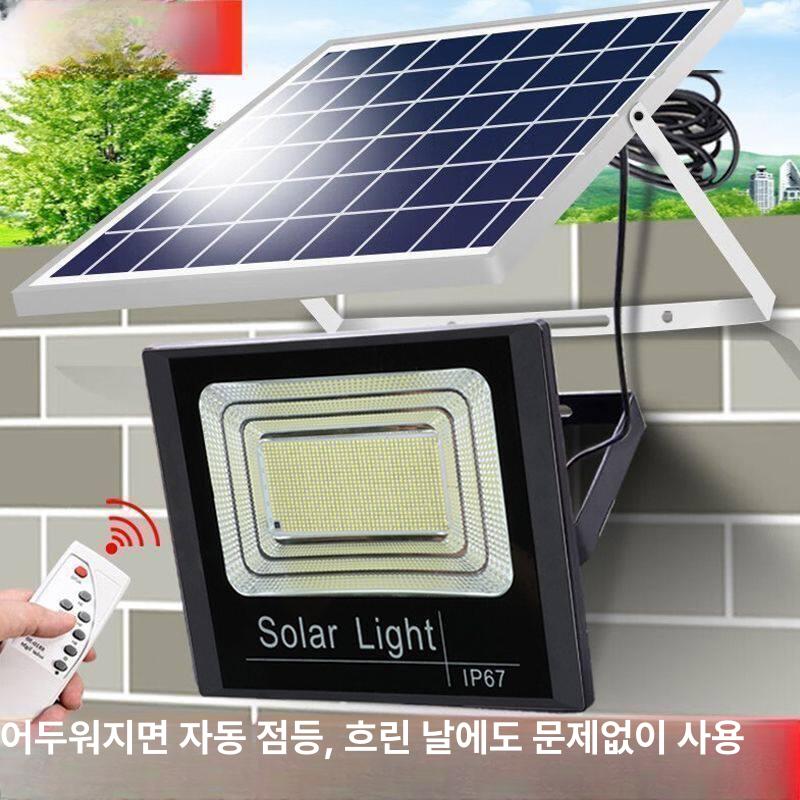 태양광 LED 투광등 정원등 방수 야외 가정용 농촌용 초고휘도 5800 10m2 - 상세 이미지 2