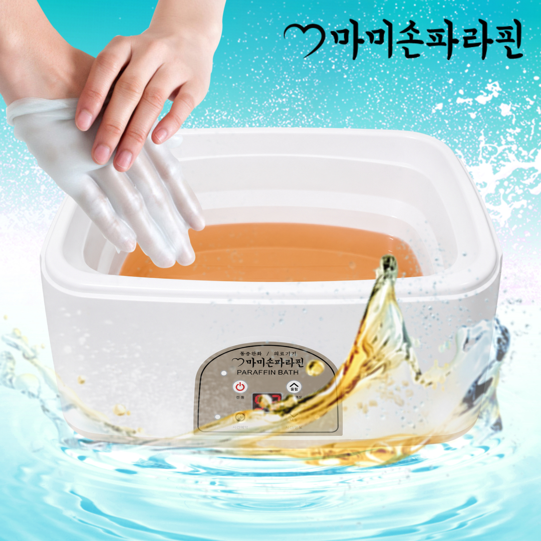 마미손파라핀 의료용 치료기 병원용 기계 촛농 촛물 손물리치료 손목 발목 마사지 의료기기 가정용 손 테라피 임산부 베스 욕조 용해기 아이젠 국산 손가락 발 의료기 왁스4개 - 상품 이미지