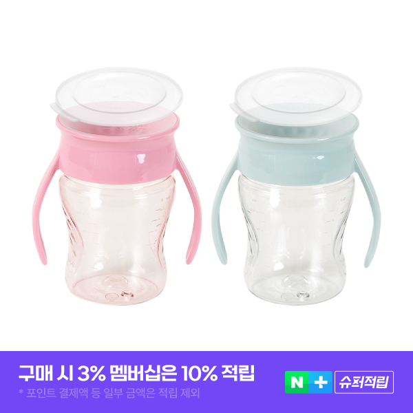 와우컵 어린이집 트라이탄 빨대컵 207ml 흘림방지 자기주도컵 아기컵 2개 등원 세트 - 상품 이미지