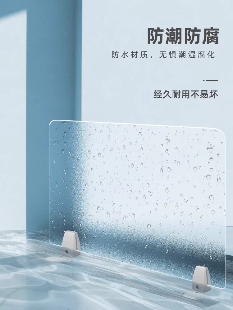 사무실가림막 책상 가림판 칸막이 반투명 아크릴칸막이 반투명보드 파티션 40x30 메탈릭 클립 - 상세 이미지 3