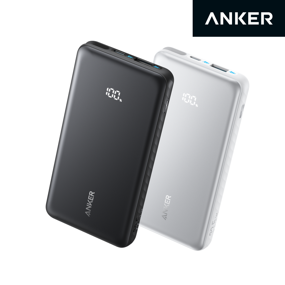 앤커 졸로 20000mAh 22.5W 보조배터리 (C타입 케이블 일체형) A110E