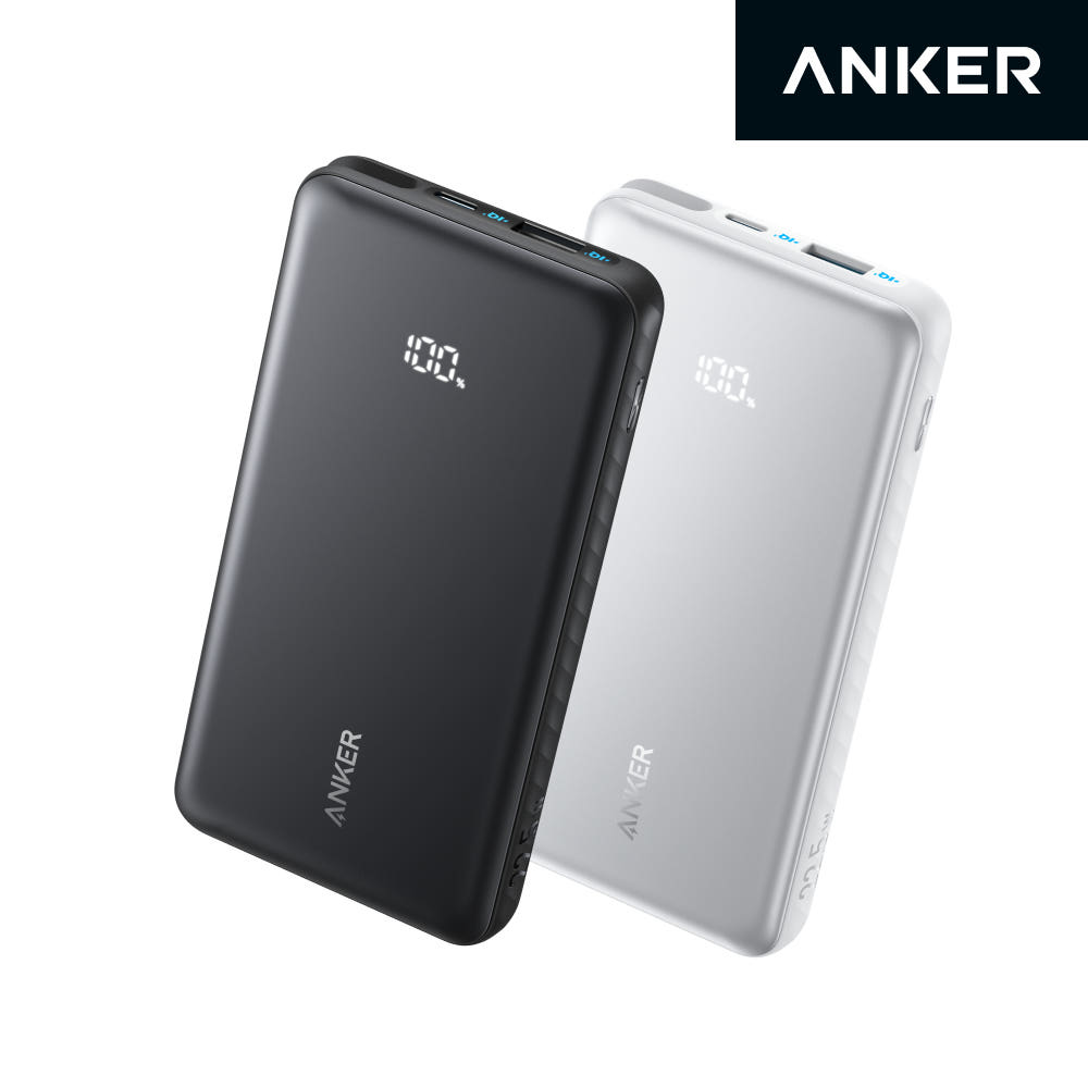 앤커 공식스토어 앤커 졸로 10000mAh 22.5W 보조배터리 C타입 케이블 일체형 A110D