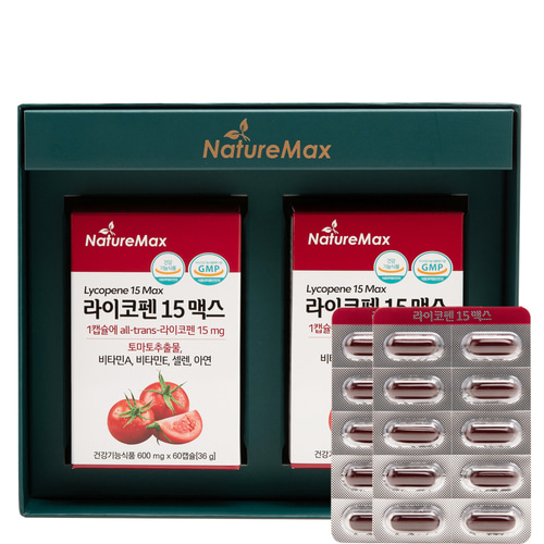 [네이처맥스] 라이코펜 15 맥스 1통 2개월분 (캡슐당 라이코펜 15mg 포함) 이미지 8