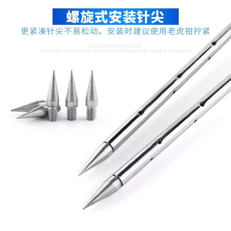 버섯 물주입기 배지 주수기 물주사바늘 키우기 표고 25cm - 상세 이미지 5