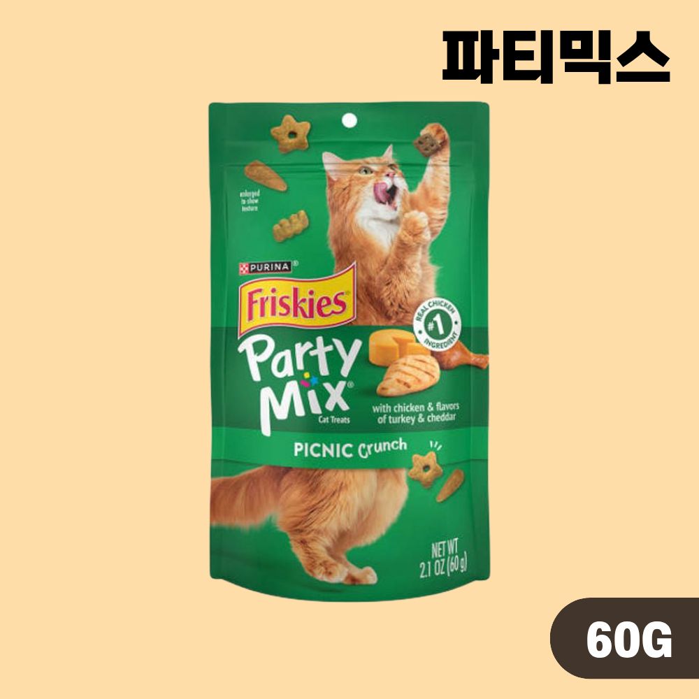 퓨리나 프리스키 파티믹스 고양이간식 스낵 8종 콤보, 60g, 8개 - 상세 이미지 3
