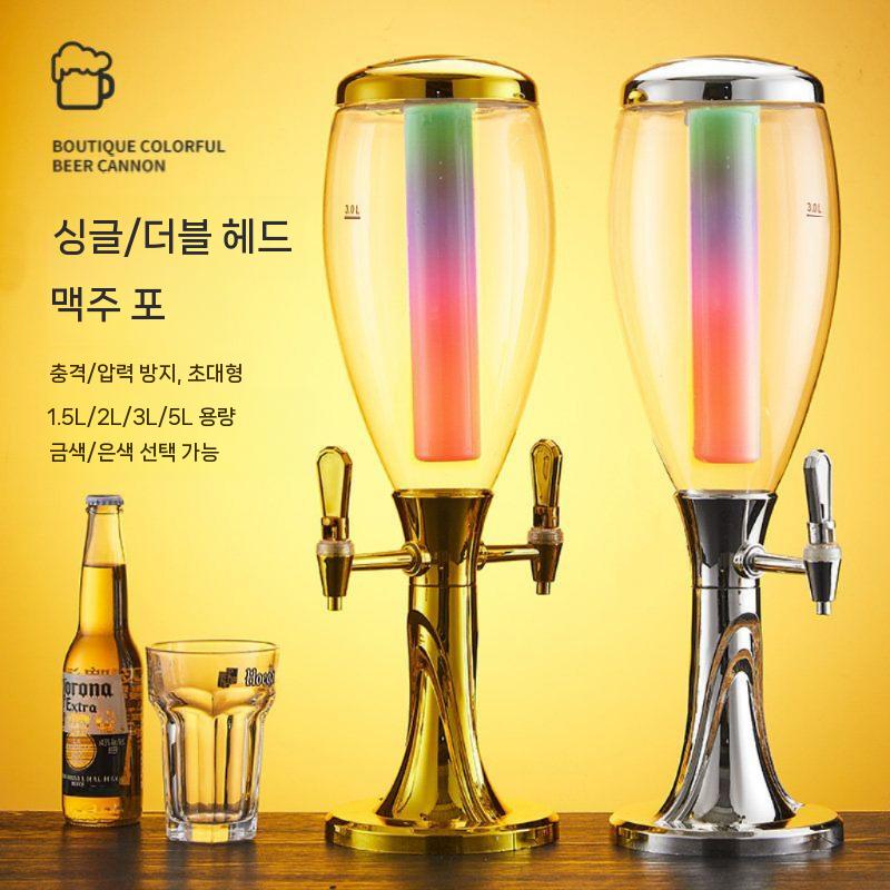 호텔 디스펜서 주스 식당 레스토랑 물통 카페 음료 2L 골드 - 상세 이미지 2