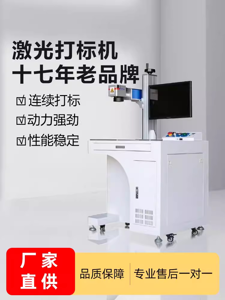 전동 금속 각인기 공압 명판 조각기 마킹기 타각기 190x120 - 상세 이미지 4