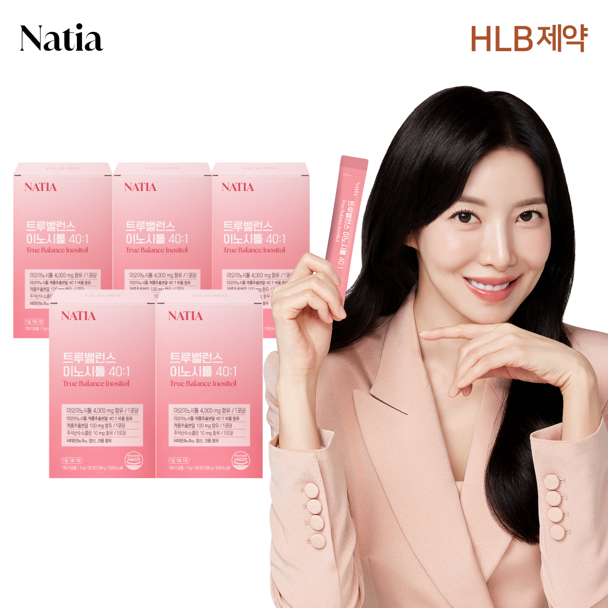 엽산 비타민 콜린 미오 나티아 트루밸런스 이노시톨 40:1 30포, 5개