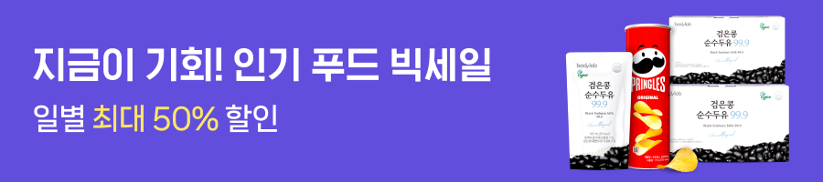 모모스커피 에스쇼콜라 블렌드 스페셜티 원두 1kg 대용량