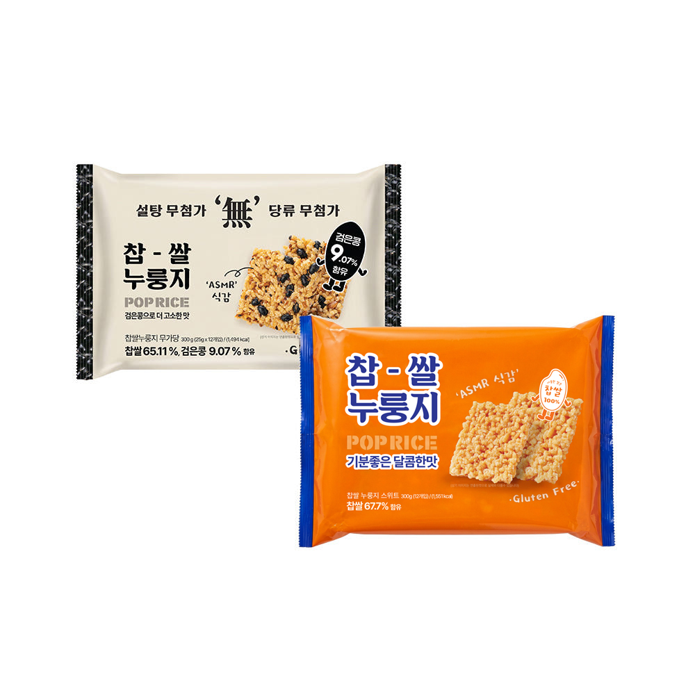 찹쌀 누룽지팝스낵 POP RICE 반반, 288g, 20개 - 상품 이미지