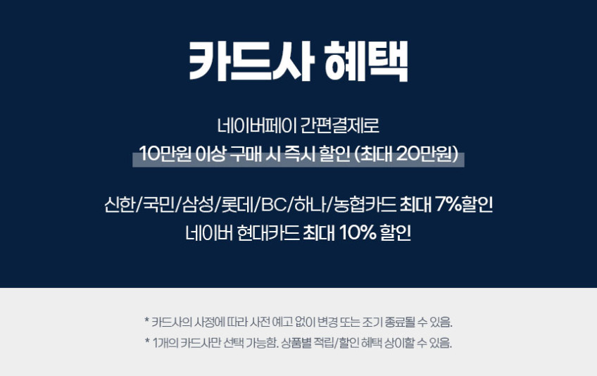 일렉트로룩스 PC91-5IBM 퓨어C9 유선 청소기 미세먼지 99.999% 더블헤파 13최대출력 1,600W / 바닥전용노즐 판매처 상세 정보 이미지 2