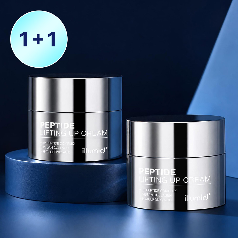 [1+1] 일루미엘 펩타이드 리프팅 업 크림 50ml - 상세 이미지 2