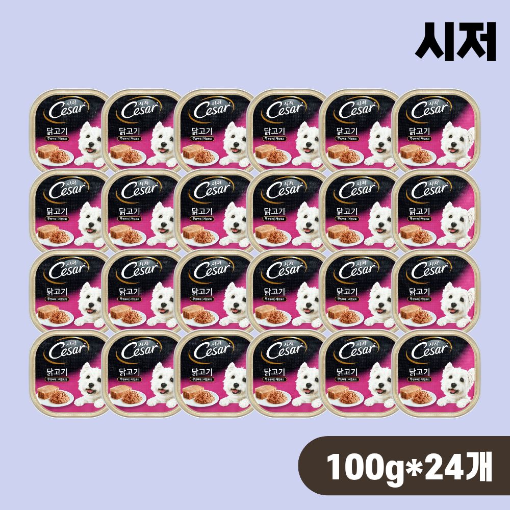 강아지 시저캔 습식 주식캔 통조림 닭고기, 100g, 24개 - 상품 이미지