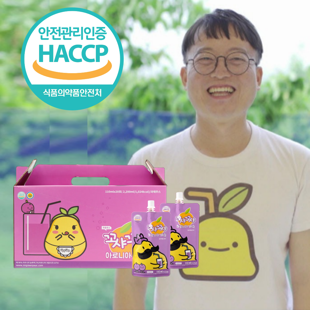 농촌융복합 최우수상 [꼬샤꼬샤] 아로니아배즙 110ml 스파우트형 20포, 1개 - 상세 이미지 2