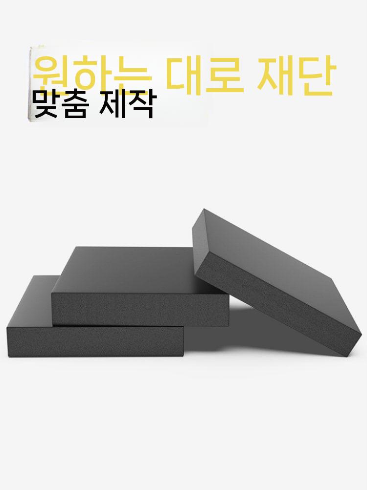 스피커받침 우퍼방진패드 스피커스탠드 흡수 고무 부속 50x50x2mm 4개 - 상세 이미지 3